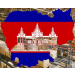 เจาะลึกโอกาสสินค้าไทย ในตลาดกัมพูชา (กลุ่ม SME และ OTOP),อบรมสัมมนา,เคเอ็นซี เทรนนิ่ง เซ็นเตอร์ เจาะลึกโอกาสสินค้าไทย ในตลาดกัมพูชา (กลุ่ม SME และ OTOP),อบรมสัมมนา,เคเอ็นซี เทรนนิ่ง เซ็นเตอร์