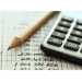 เทคนิค วิธีหักภาษีเงินได้ ณ ที่จ่าย (Withholding Tax) กับการจ่ายเงินได้ 12 กรณี,อบรมสัมมนา,เคเอ็นซี เทรนนิ่ง เซ็นเตอร์ เทคนิค วิธีหักภาษีเงินได้ ณ ที่จ่าย (Withholding Tax) กับการจ่ายเงินได้ 12 กรณี,อบรมสัมมนา,เคเอ็นซี เทรนนิ่ง เซ็นเตอร์