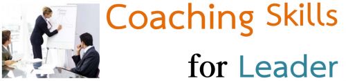 Coaching Skills for Leader